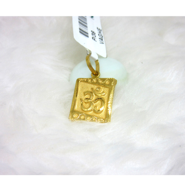 Fancy Om Logo Pendent by 