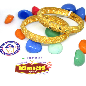 Gold Classic bangles by 