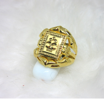 Gold flower ring by 