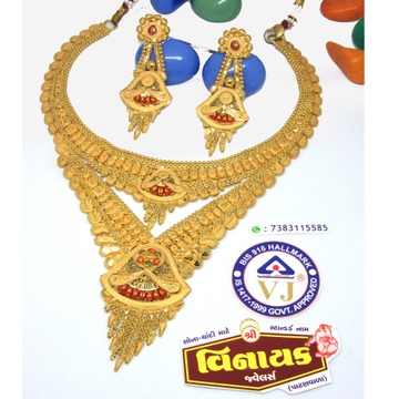 Best double lite weight gold set by 