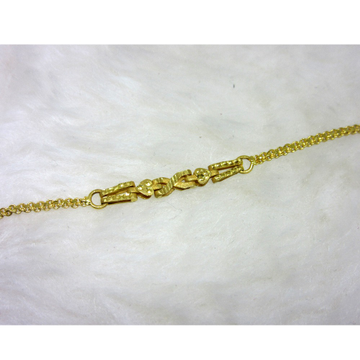 Gold Kids Bracelet by 