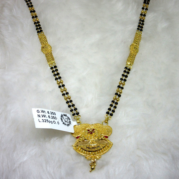 Gold culcutti mangalsutra by 