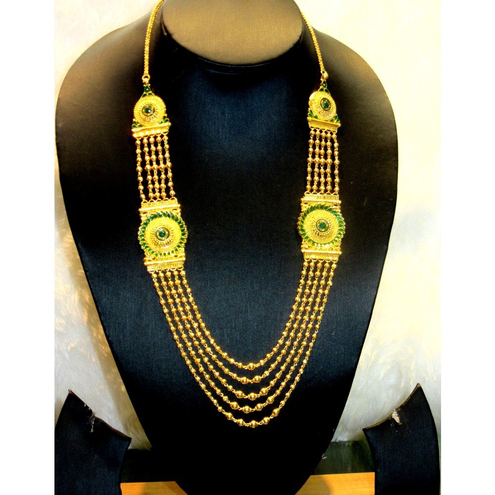Antique Royal Gold Five Line Prince Mala