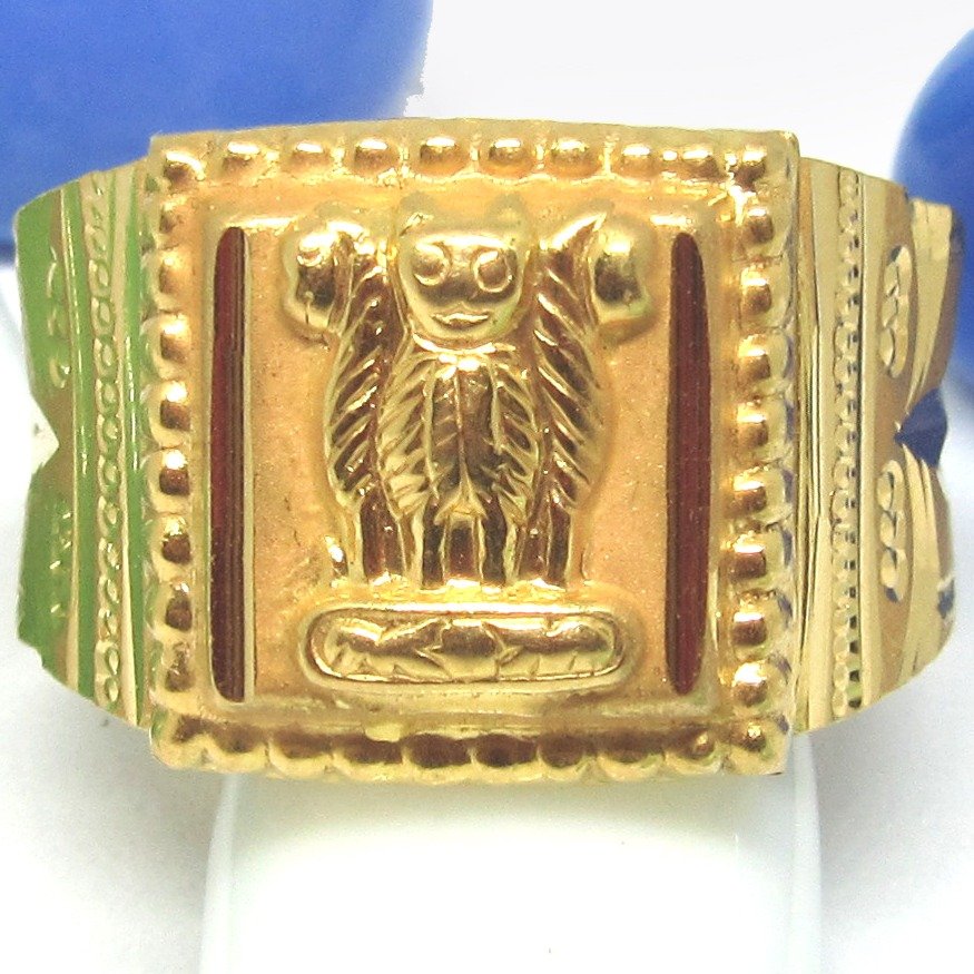 Gold 22k HM916 Ring