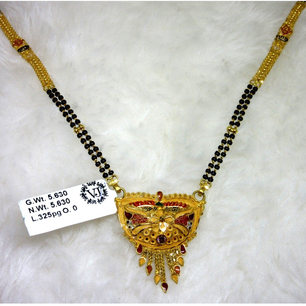 Gold colorful mordern mangalsutra