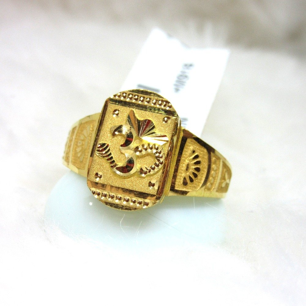 Gold Classic Gents Ring