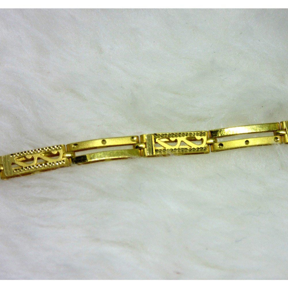 Gold DailyWear Gents Bracelet