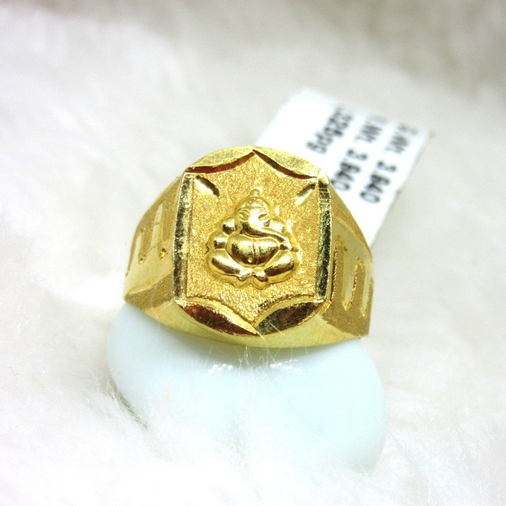 Lord Ganesha Gold Finger Ring