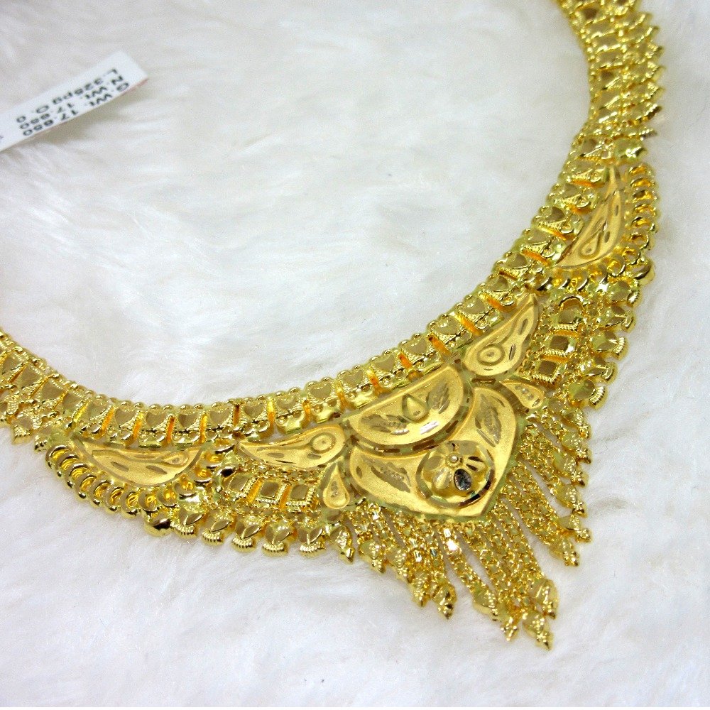 Gold classic lappa set