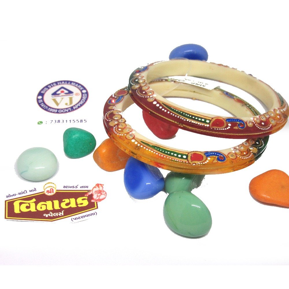 Gold (rasni chud) chip