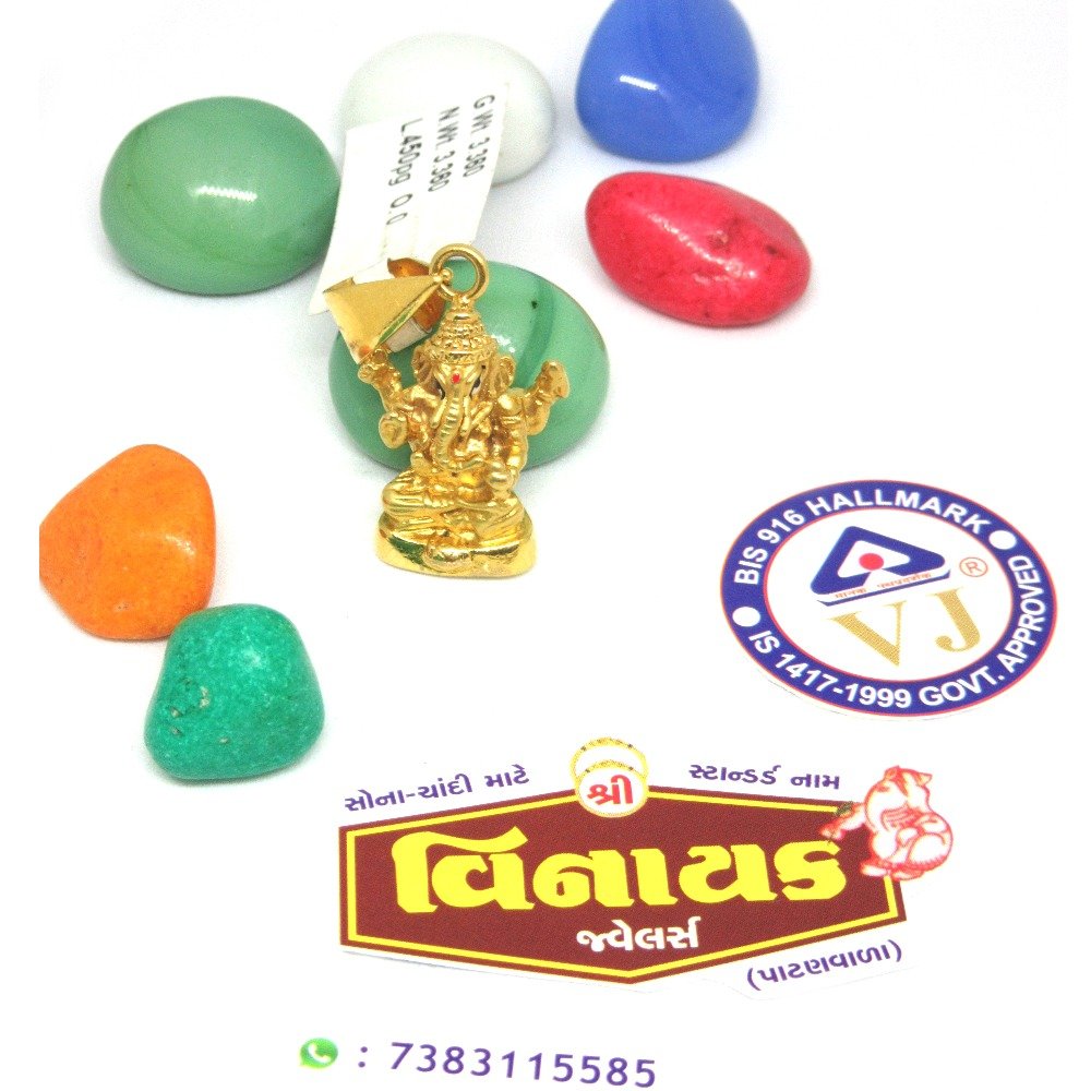 Lord Ganesha Pendent
