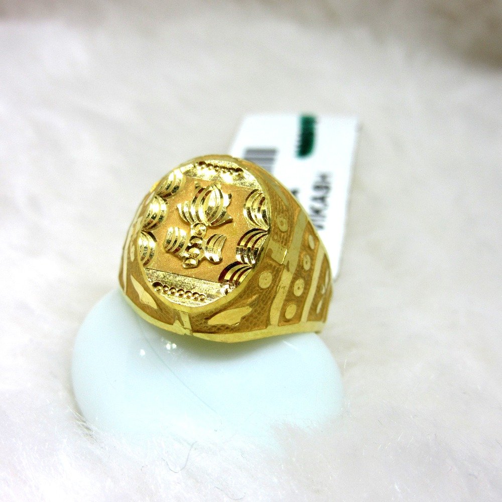 Gold classic gents ring