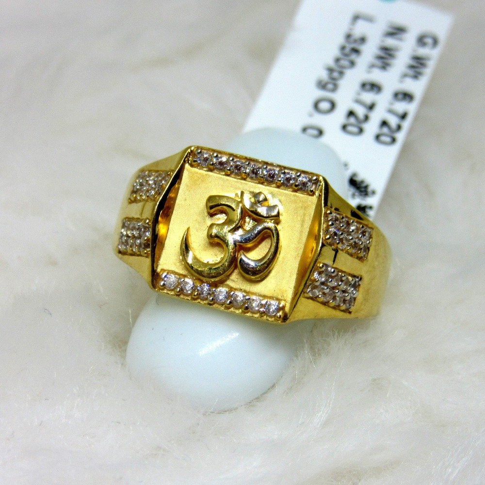 Gold square carving om ring