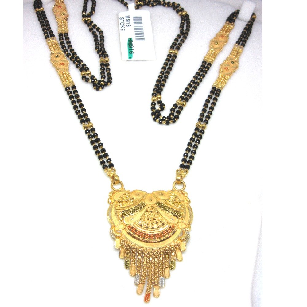 Gold Fancy mangalsutra