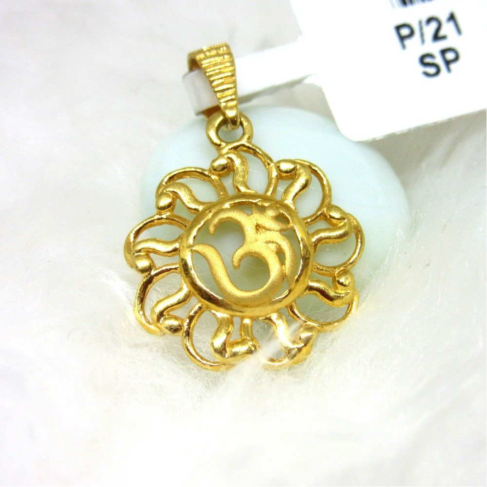 Om logo fancy pendent