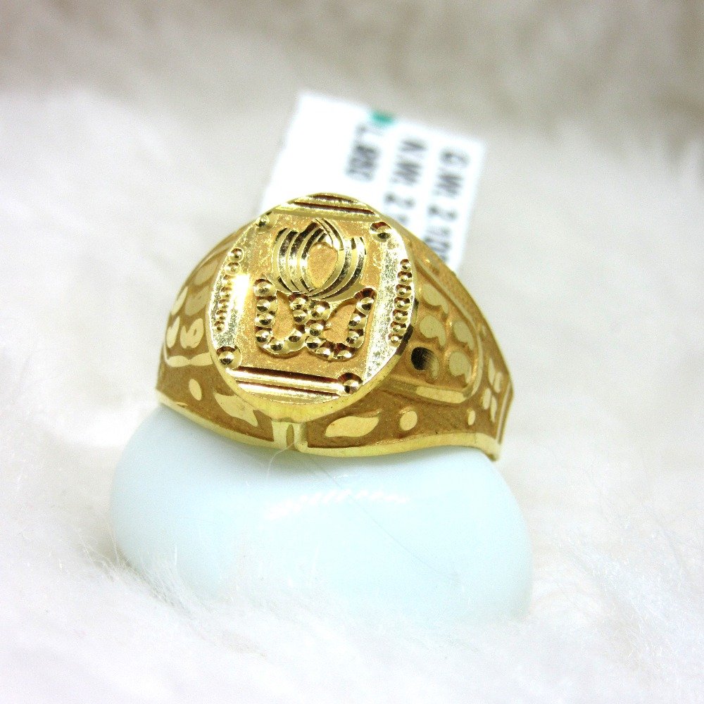 Gold Gents Ring