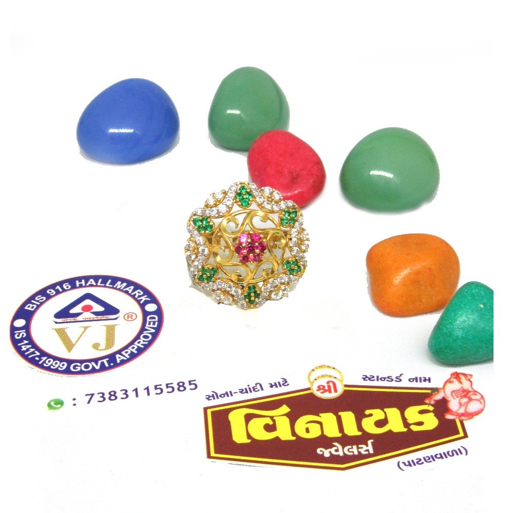 Gold Vinatage Edwardian ring