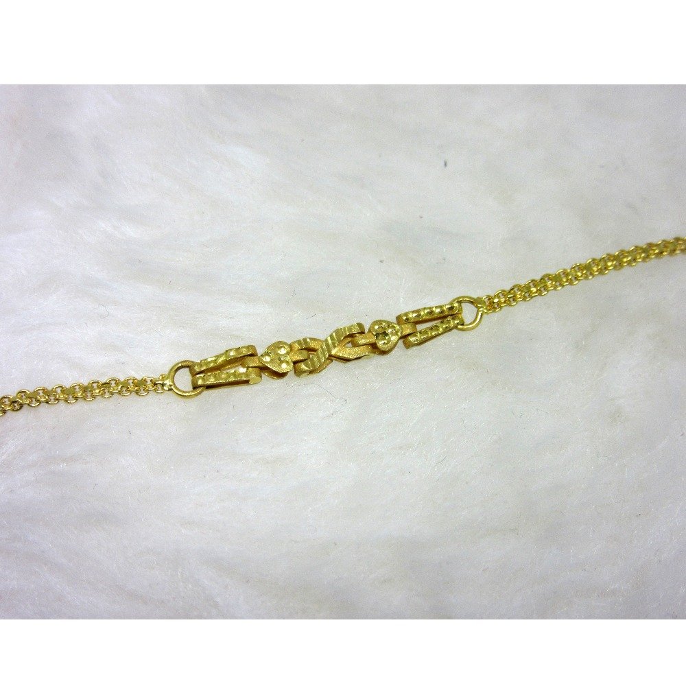 Gold Kids Bracelet
