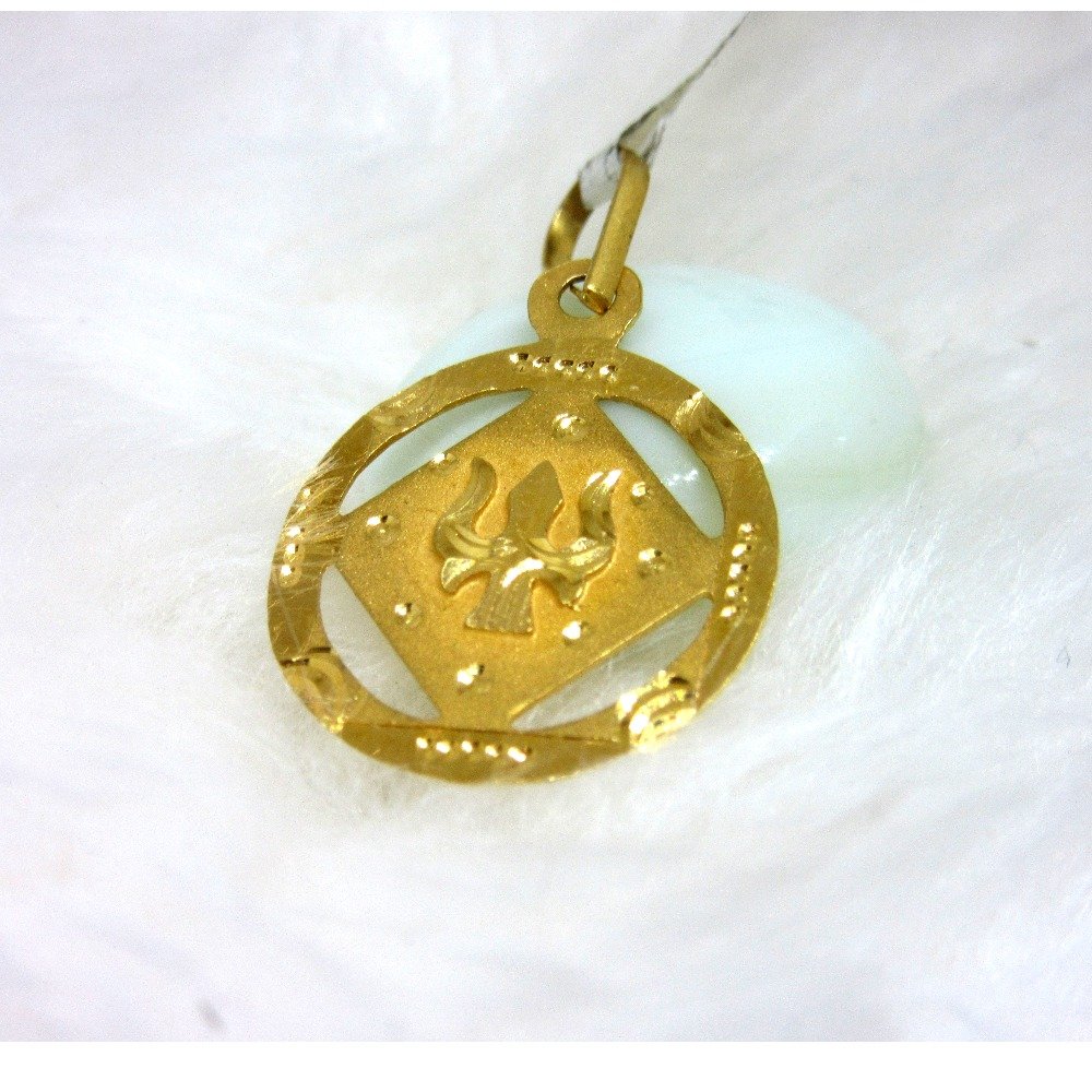 Fancy Round Shape Pendent