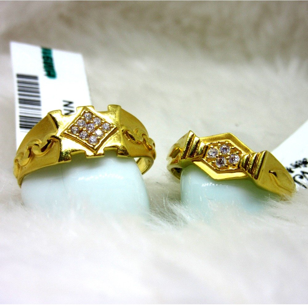 Gold Casting Couple Ring