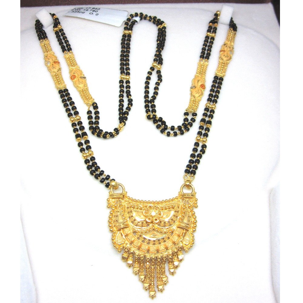 Gold 22k hm916 mangalsutra