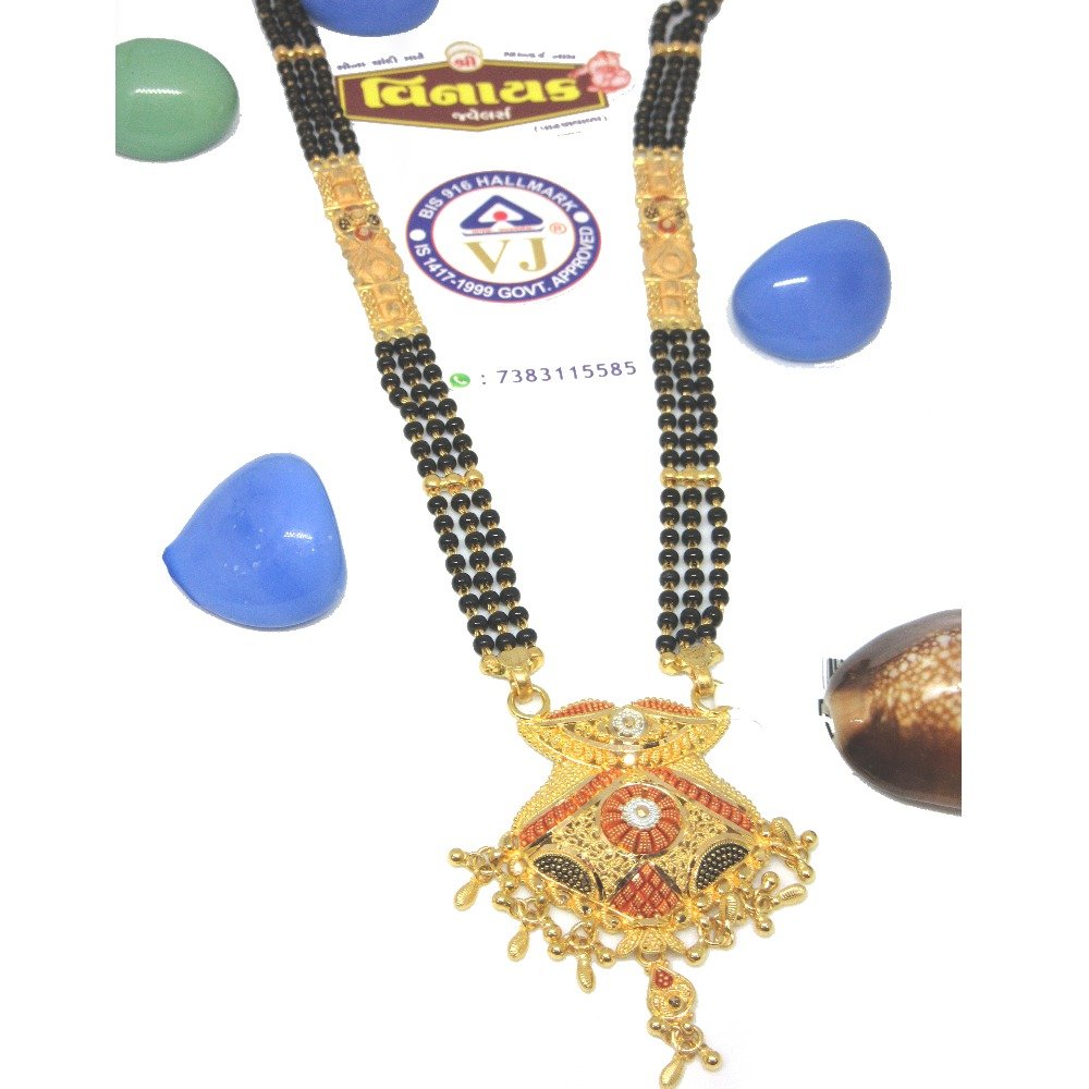 Gold calcutti mangalsutra