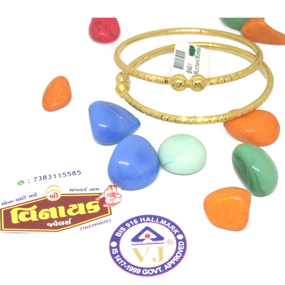 Gold DailyWear kadli