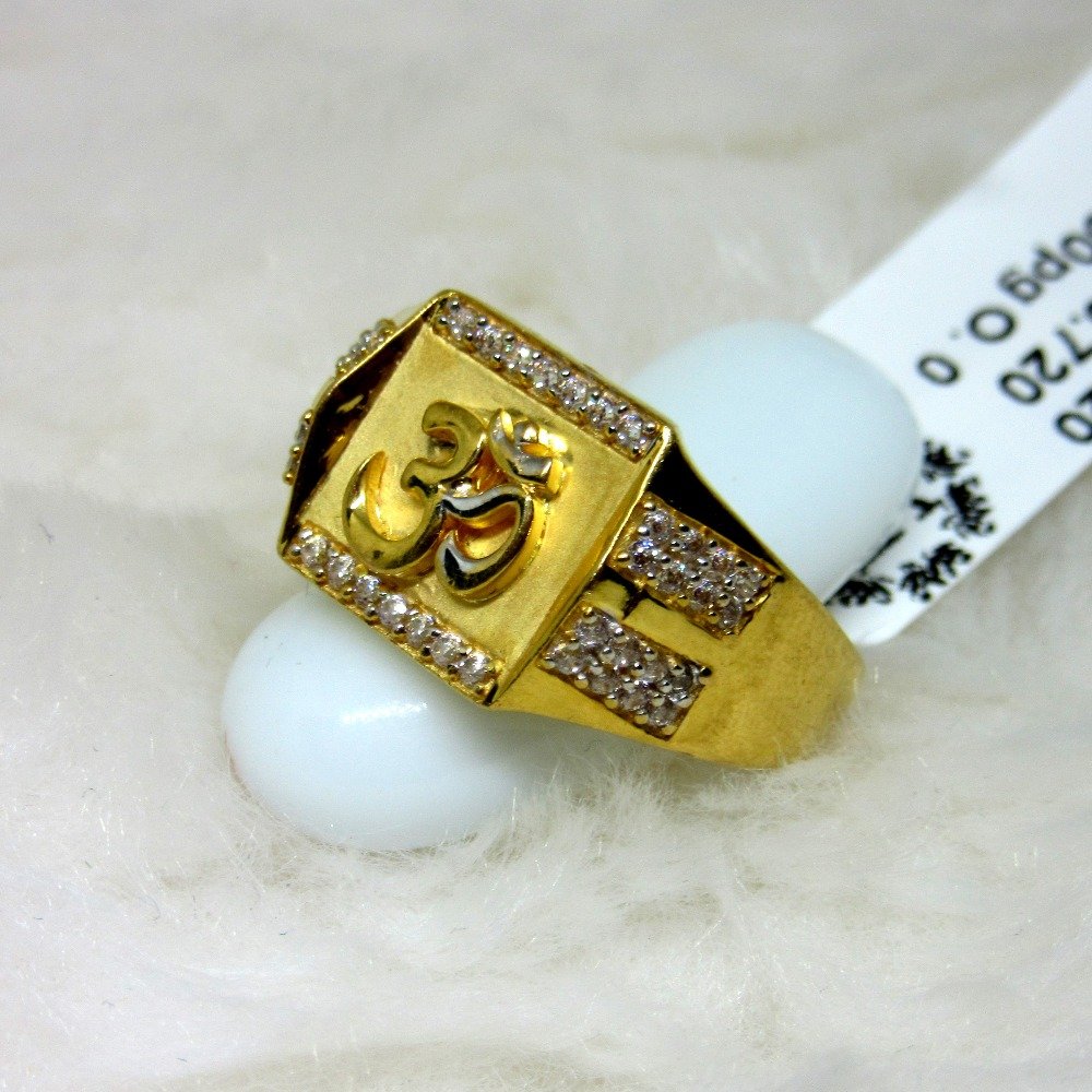 Gold square carving om ring