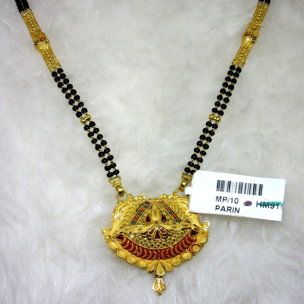 Gold classic mangalsutra
