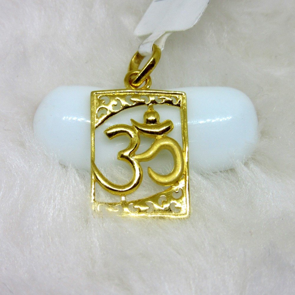 Om Logo Pendent