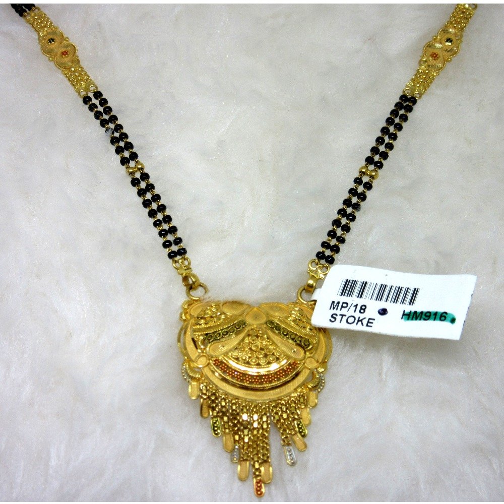 Gold semi culcutti mangalsutra