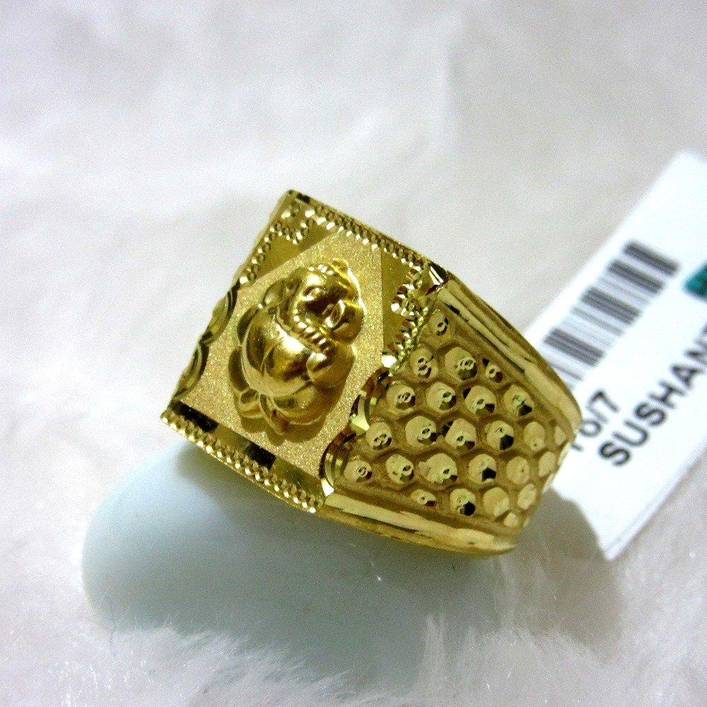 Gold Hm916 Square Ganesha Ring