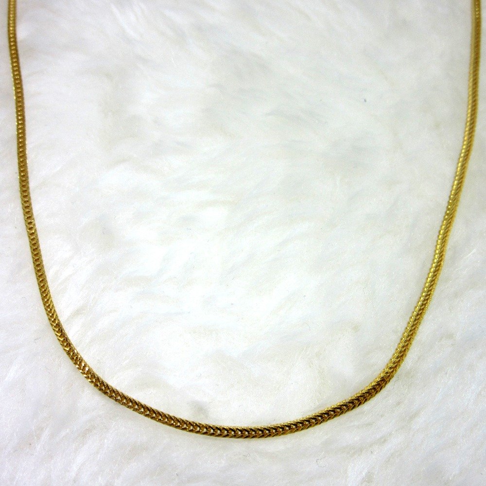 Gold V Chain