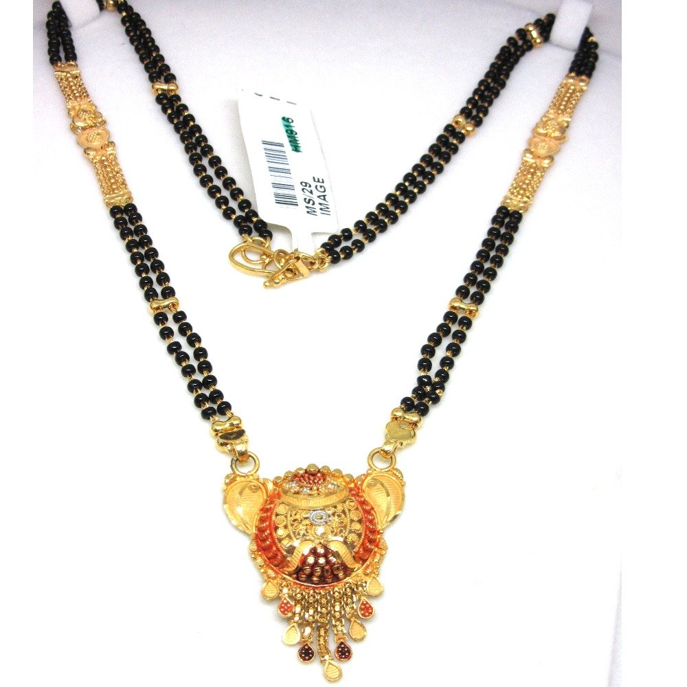 Gold Fancy mangalsutra